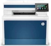 Impresora multifunción HP LaserJet Pro 4302dw monocromo OFERTA